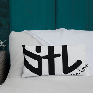 STL Premium Pillow